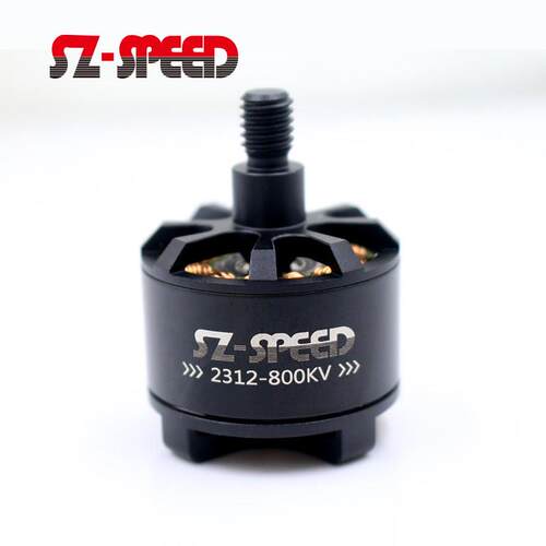 SZ-SPEED 新领航 2312 自锁桨精灵3固定翼 无刷电机马达