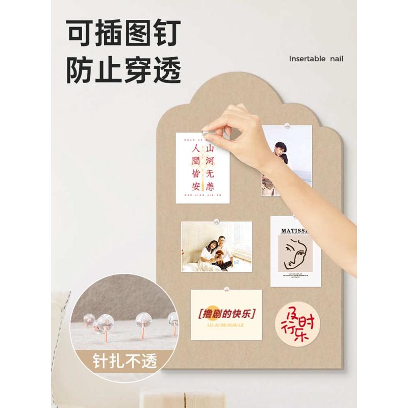 RI0Tins照片墙面装饰相框组合墙上相册免打孔拍立得相片墙留言板