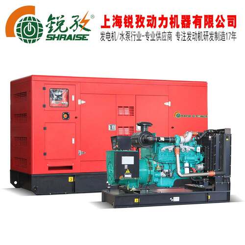 站斯坦福电机 55SMS-GF移动拖电柴油大型发机50-，720K电W拖车超