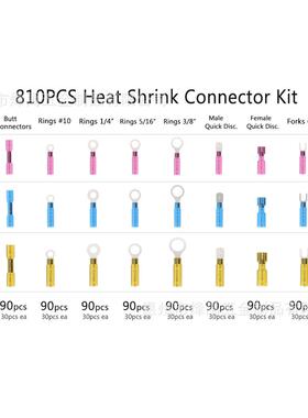 跨境810PCS盒装 BHT/环形叉形/插簧插片防水热缩接线端子套件