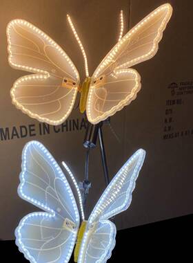 LED动态外蝴蝶40m公园景观灯商庭场院装GSEc饰户亮化景点布置造型
