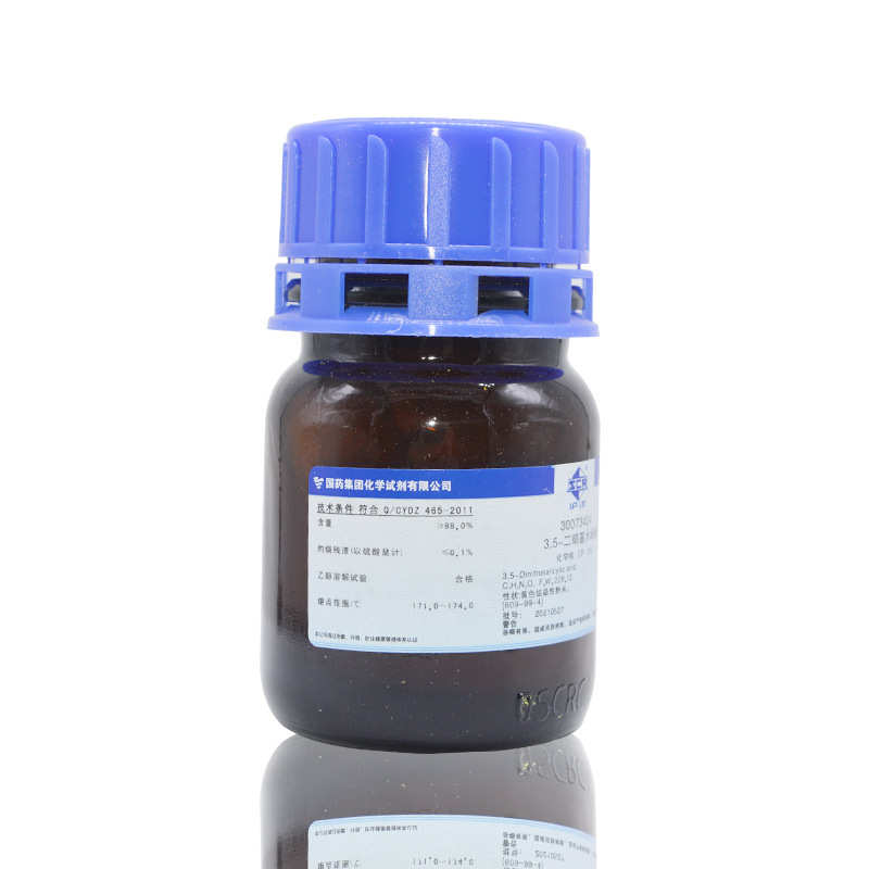 国药 3,5-二硝基水杨酸 CP 沪试 25g 化学试剂 酶分析试剂