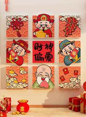 电视背景墙2025新款适合大白墙的装饰画上方点缀五福临门墙体画贴