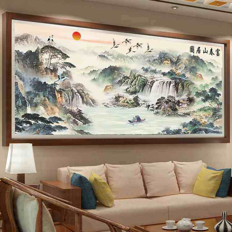 满钻石画十字绣富春山居图迎客松流水生财新款客厅山水风景画钻绣