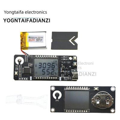 Nsht30带屏幕显示模块锂电池可充电培养箱高精度宠物爬行动物温湿