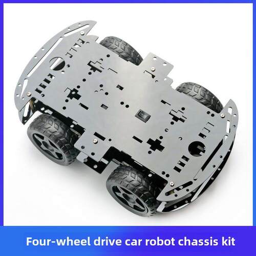 智能小车套件4WD四驱驱动黑色亚克力单片机编程机器人底盘套件DIY