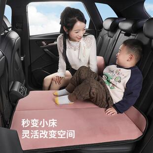 汽车后排睡垫可折叠后座儿童轿车内半床车载旅行床垫SUV睡觉神器