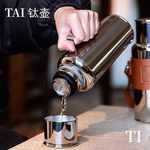 钛空壶纯钛内胆显温焖茶保温杯家用大容量户外便携旅行壶车载水壶