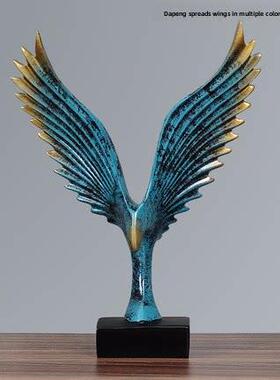 创意大鹏展翅摆件现代简约家居高档客厅玄关办公室酒柜艺术饰品