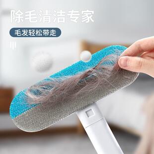 Pet Hair Remover Brush Tool, Deshedding Tool for Cats, Amazi