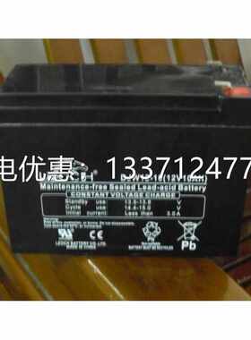 理士蓄电池12V7AH12V12AH38AH24AH40AH65AH100AH直流屏/UPS电池