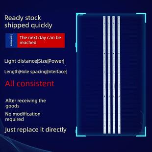 适用海尔LE42B310G LS42H510N LS42H6000 LE42B510F 电视背光灯条