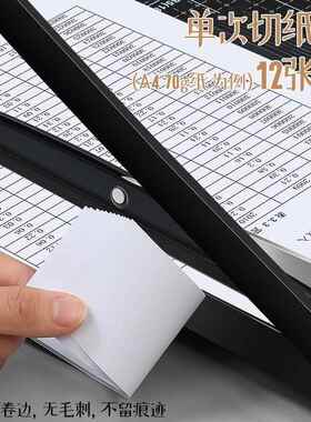 公室用切纸刀裁手动裁纸刀切纸机纸小型裁相办片机裁DOR切刀