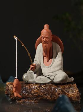 陶瓷姜式太VKC公钓鱼摆件意家居中人物摆设禅意假山鱼缸造景创装
