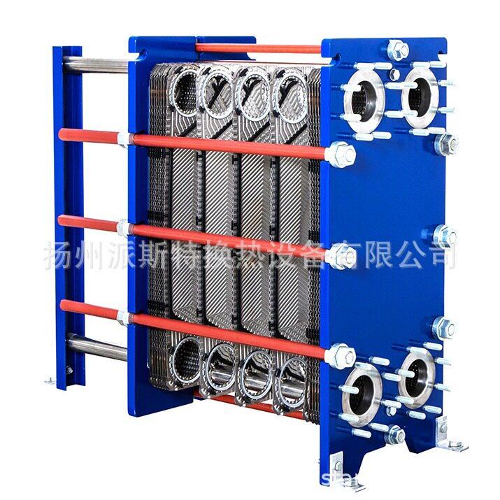 中外合资生产厂家派斯特可拆卸硝酸磷酸冷却器半焊接板式换热器