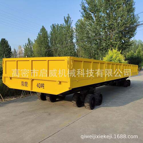 40吨重型平板拖车 牵引式移动拖车工业货物运输车40吨板箱拖车