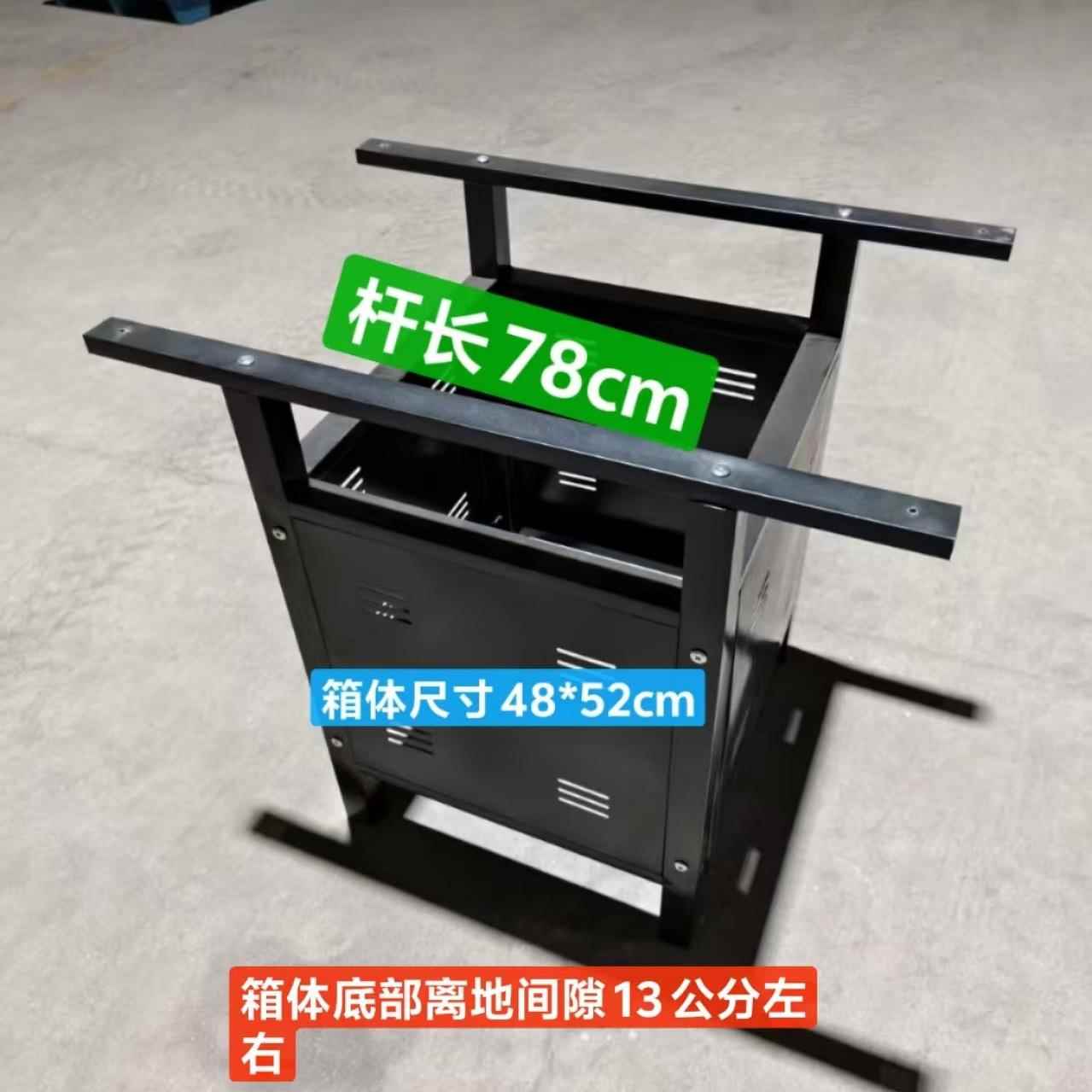 定制火锅铁桶加厚支架圆桌方桌子腿折叠架箱式底座餐桌餐桌脚架子