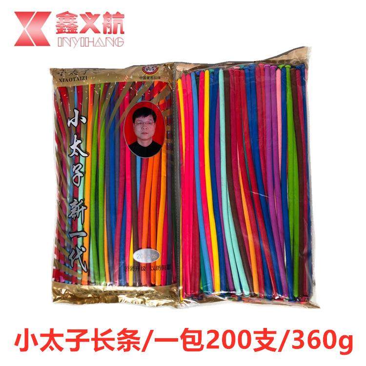 个性长条小太子气球 加厚魔术长条气球 单色编制混色260长条