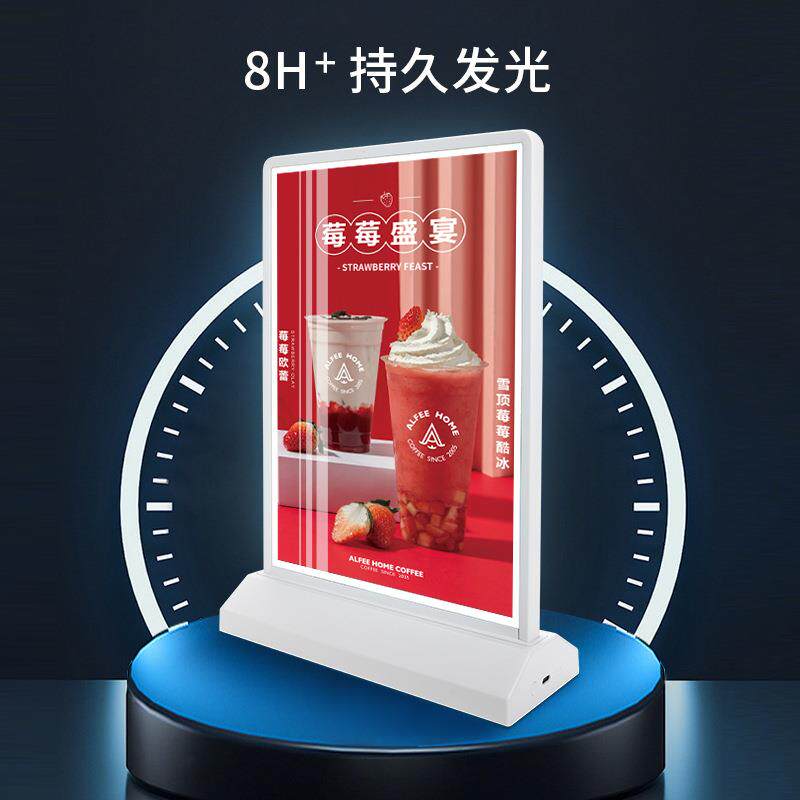 超薄LED发光点餐牌展示价目表亚克力广告灯牌单面磁吸水晶灯箱