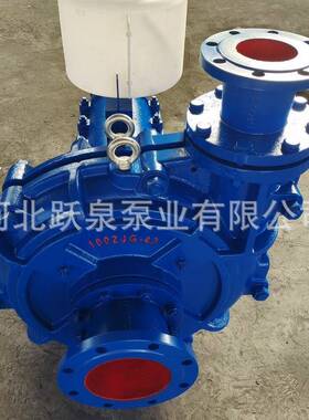厂家供应卧式渣浆泵80ZJ-I-A42高铬合金75千瓦泥浆泵高抗磨渣浆泵