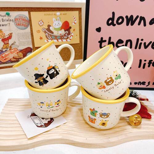 350ML Cartoon Chaigou Ceramic Mug Birthday Gift Cup