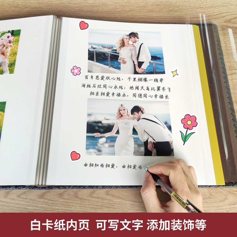 广州广美高档皮质相簿出口album纪念册影集自粘式覆膜相册本diy