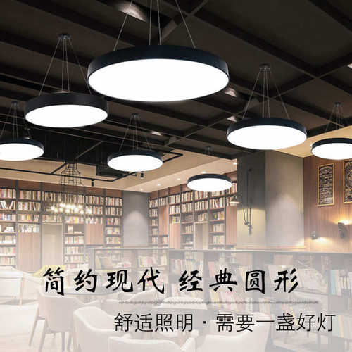 包邮LED办公室吊灯网吧长方形工作室舞蹈教室灯超市照明专用灯具