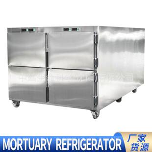 工厂发货4具死尸冰棺太平间遗体防腐柜殡仪馆四开门尸体冷藏箱