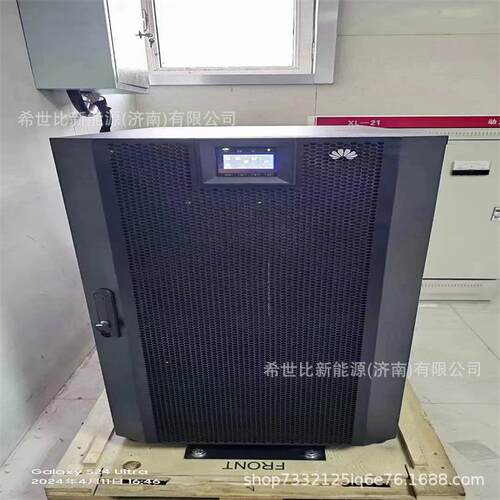 华为UPS电源5000A-30K/40K/60KTTL三相380V政府机关学校医疗机房