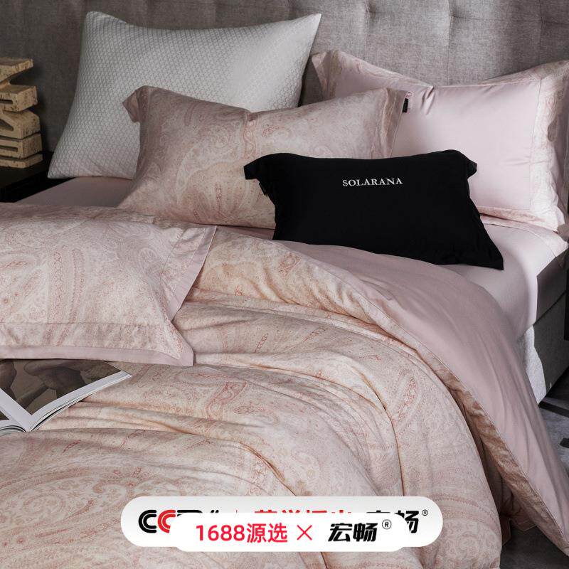 140S超细旦奥地利兰精天丝棉磨毛四件套数码印花裸睡柔软高端套件