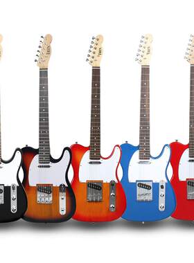 电吉他Tele初学者电吉他套装 专业级成人学生入门弹拨吉他guitar