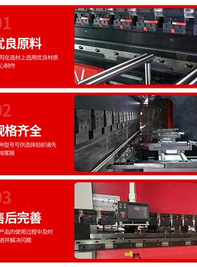 数DG100-32厂家定制下动式液压折机金属铜铝板折边机不锈钢加工弯