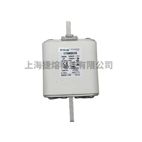 170M8635 170M8636 快速熔断器 保险丝 电子元器件 量大价优