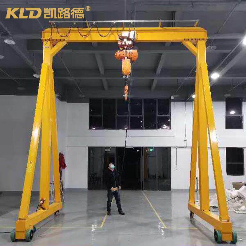 起重机械无轨龙门架电动行走5吨起重机手动可调节高度简易龙门吊