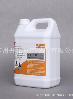 供应BUSCH原厂普旭真空泵油VE101/vg100耐腐蚀抗乳化合成油5L/10L