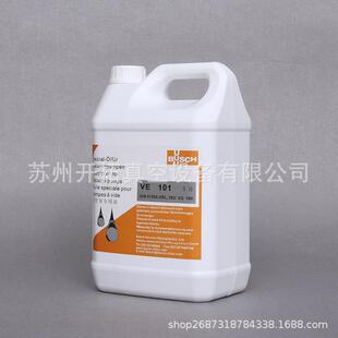 供应BUSCH原厂普旭真空泵油VE101/vg100耐腐蚀抗乳化合成油5L/10L