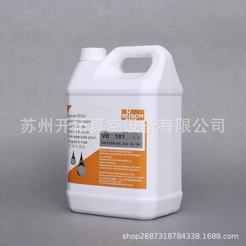 供应BUSCH原厂普旭真空泵油VE101/vg100耐腐蚀抗乳化合成油5L/10L