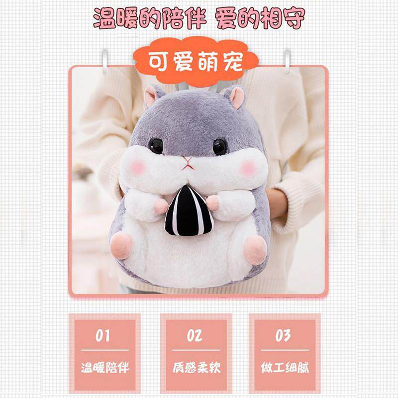 生日礼物女生送女朋友老婆异地神器冬天过冬季保暖热水袋闺蜜实用