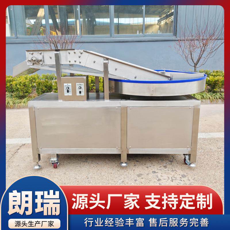 地瓜丸圆盘裹粉机芝麻丸裹芝麻机圆盘式麻薯裹粉蛋卷裹燕麦片机