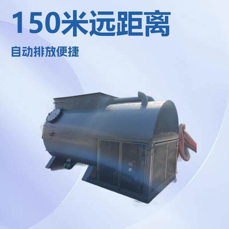 移动式吸灰车车载储存电厂吸灰箱圆自动排放出灰机