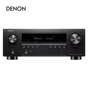 DENON/天龙AVR-S970H功放机7.2声道家庭影院功放机8K杜比全景声