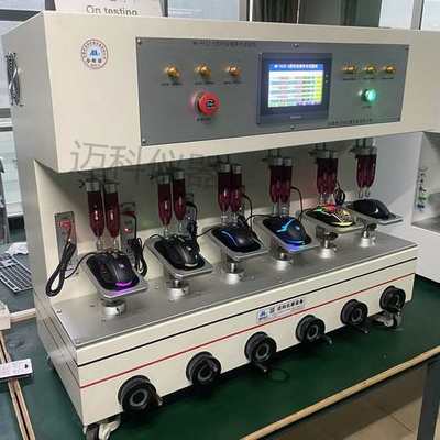 迈科 鼠标按键寿命试验机 电脑键盘开关导电橡胶按压疲劳测试设备