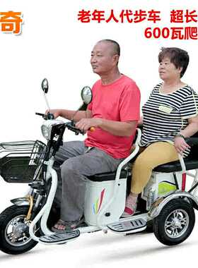 老年代步车电动三轮车衣摩托迷彩车车罩防雨罩防尘防冻防晒遮阳套