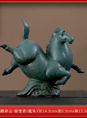 正品瓷唐马摆件招客书房陶酒柜办公室桌面装饰品动物厅财马工艺品