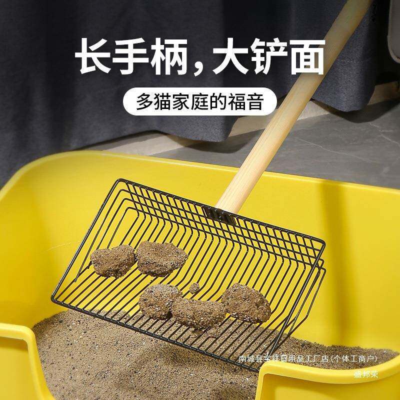 长柄小孔细孔猫砂大号膨润土铲子不锈钢豆腐矿砂金属猫咪神器默认