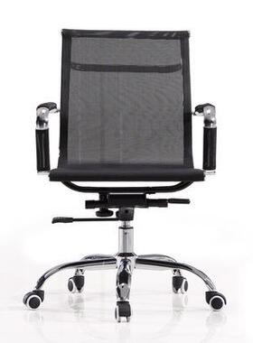 办公室公滑轮电脑椅闲椅条办纹转体椅子可升降UZW办公椅人休工学