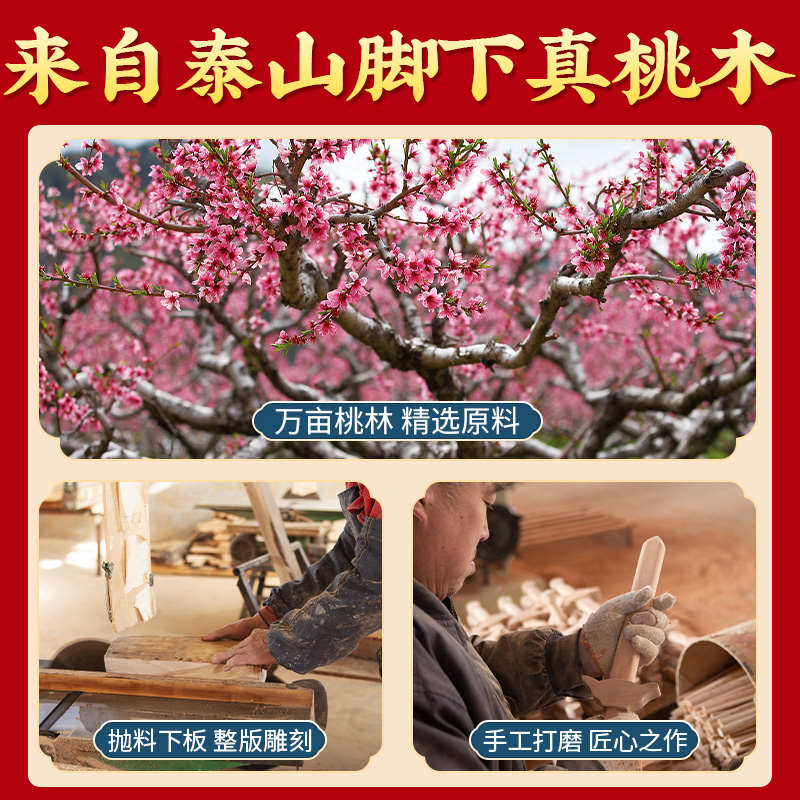手工桃木十二生肖摆件原木手把件龙牛鼠狗挂件饰可爱儿童车载挂件
