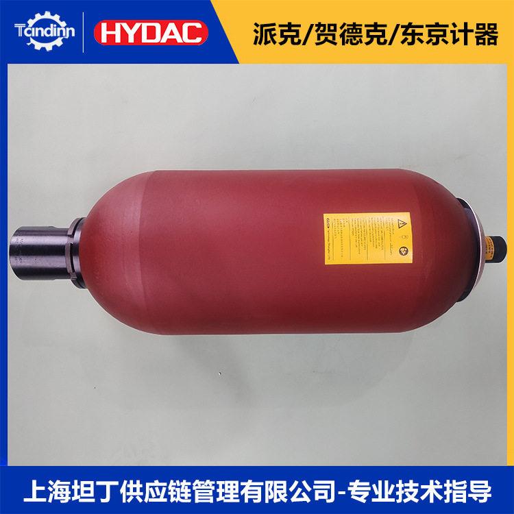 贺德克SB330-20A1/114A9-330A蓄能器20L皮囊