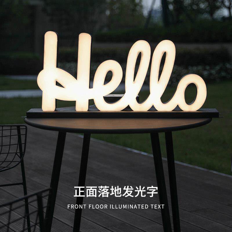 磨砂压克力发光字立体发光广告牌户外门牌立式连身醒目发光展示牌