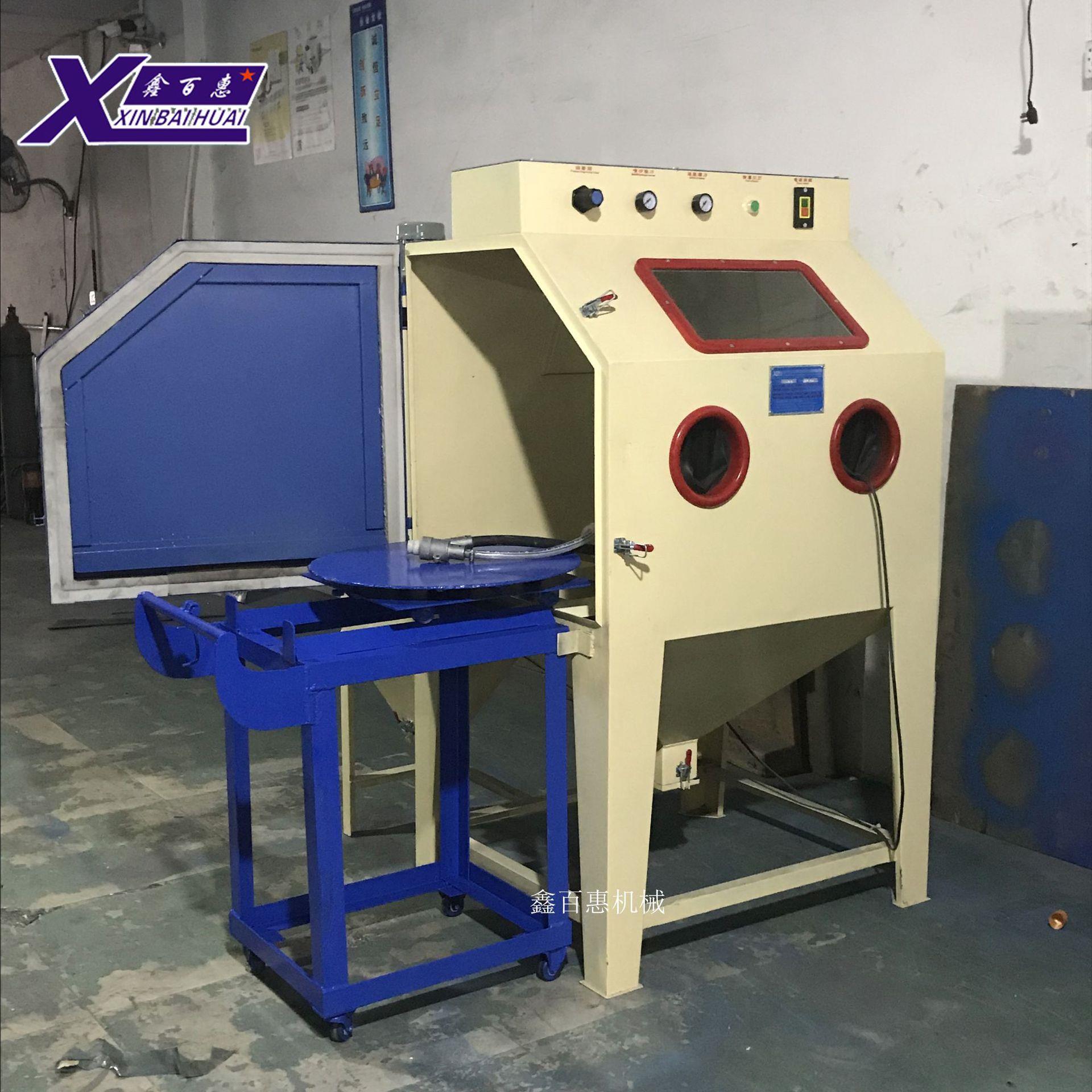硅胶模具手动喷砂机表面污垢清理小型喷砂机轮胎钢圈翻新喷砂设备
